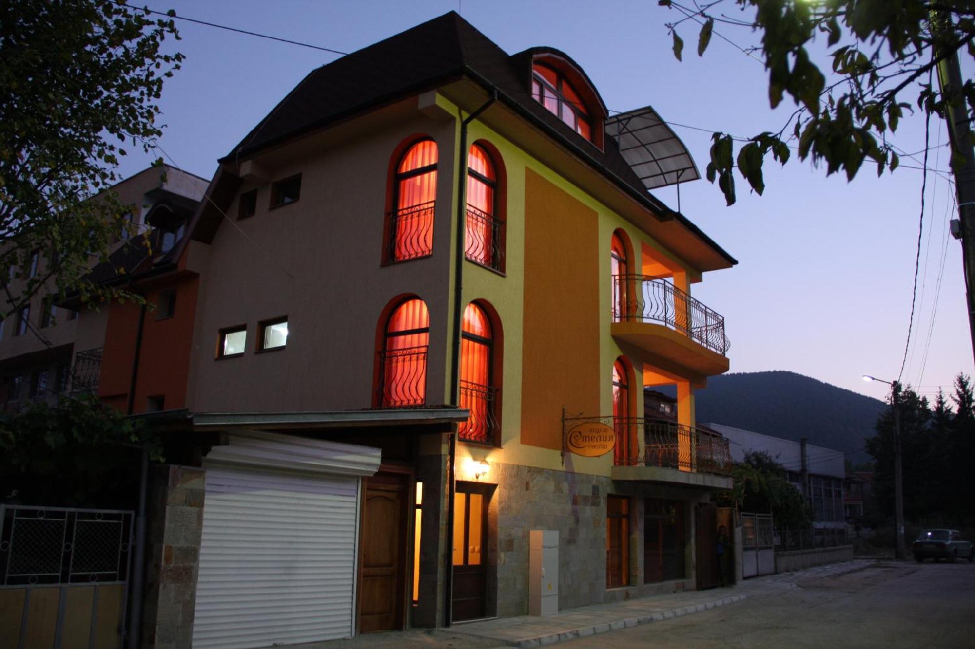 Guest House Stelia Велинград Екстер'єр фото